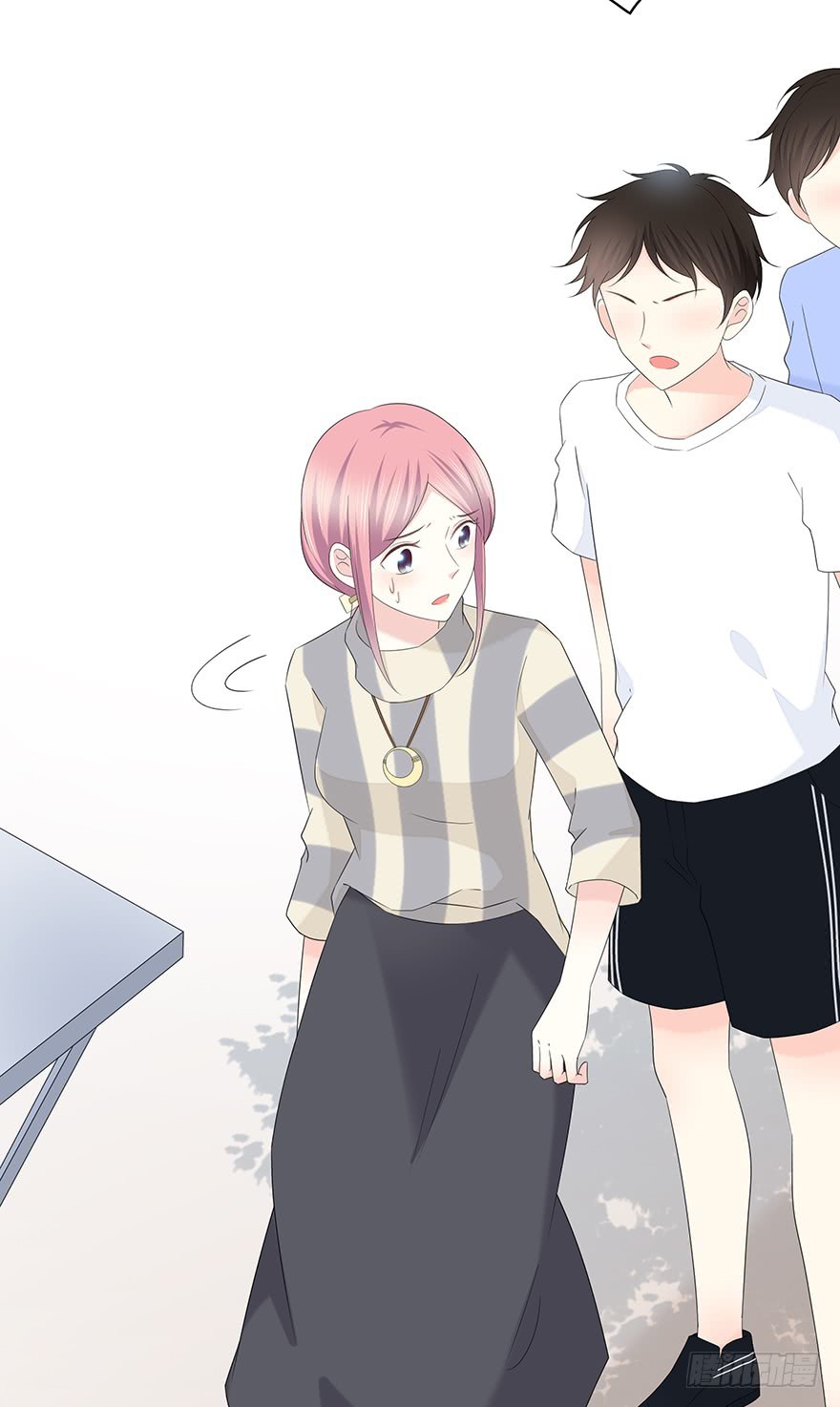 Time Lover Chapter 106 page 43 - Chapter 106