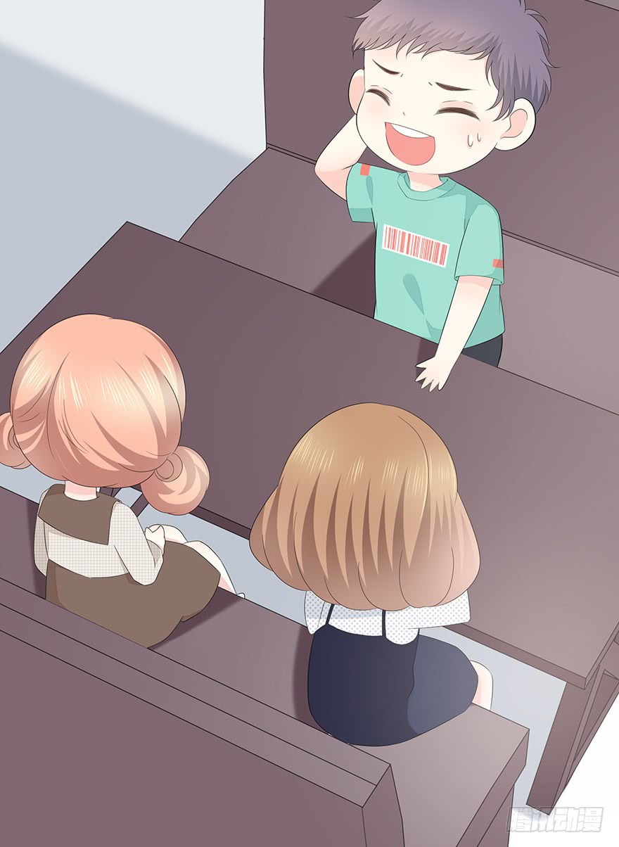 Time Lover Chapter 107 page 7 - Chapter 107