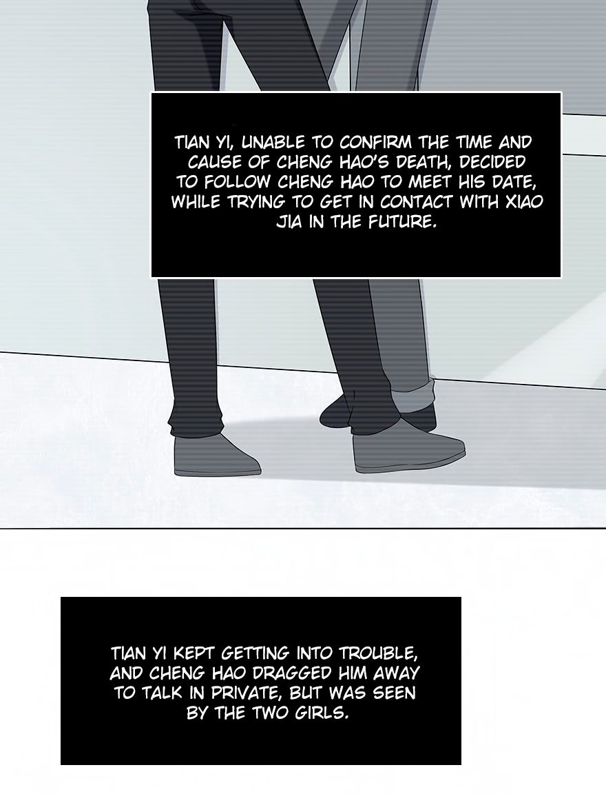 Time Lover Chapter 108 page 4 - Chapter 108