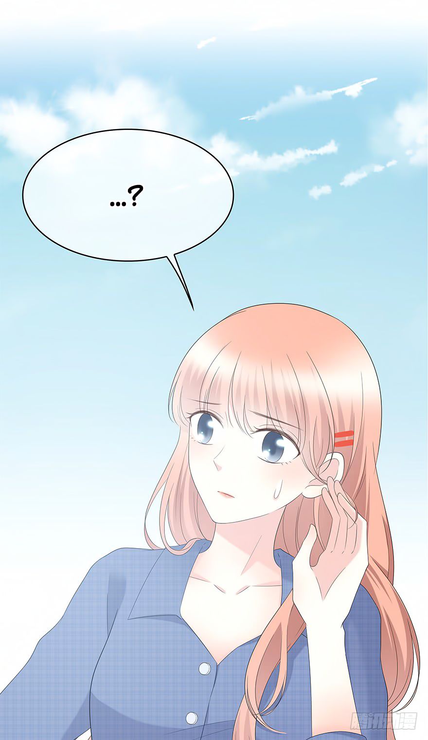 Time Lover Chapter 109 page 26 - Chapter 109