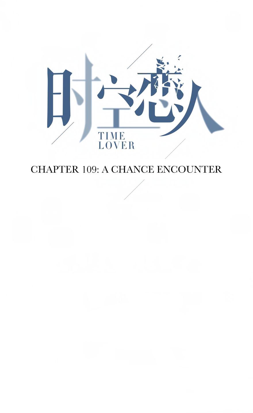 Time Lover Chapter 109 page 3 - Chapter 109