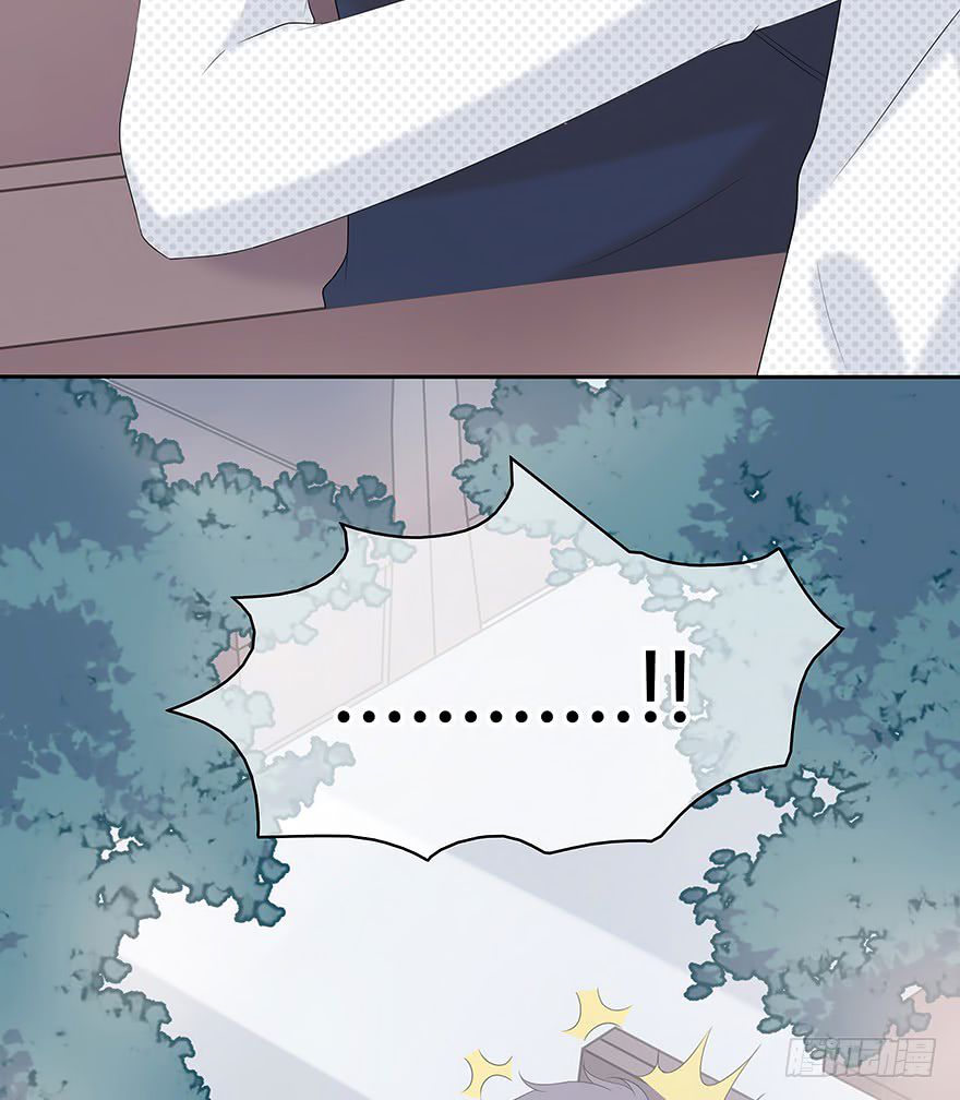Time Lover Chapter 109 page 7 - Chapter 109