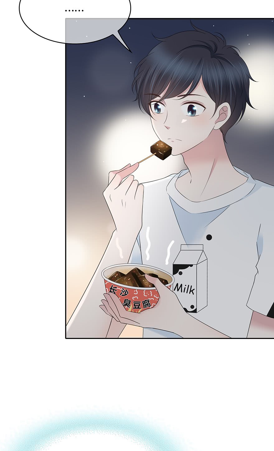 Time Lover Chapter 114 page 44 - Chapter 114