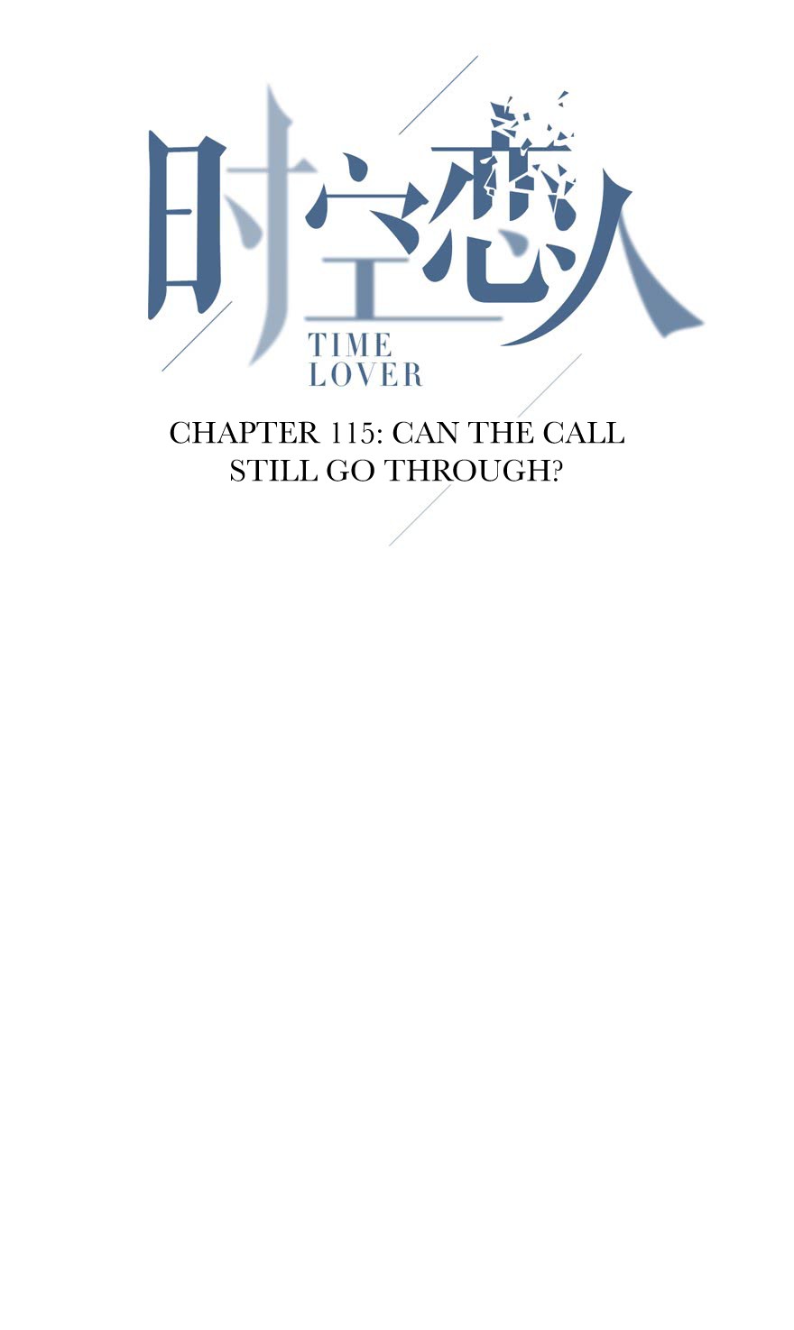 Time Lover Chapter 115 page 5 - Chapter 115