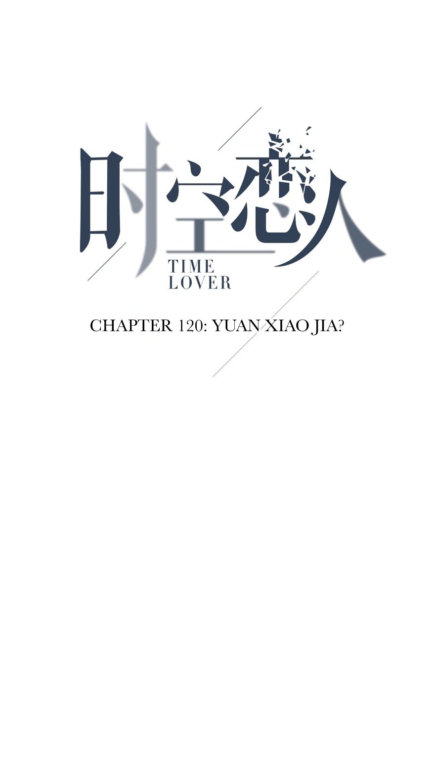 Time Lover Chapter 120 page 5 - Chapter 120