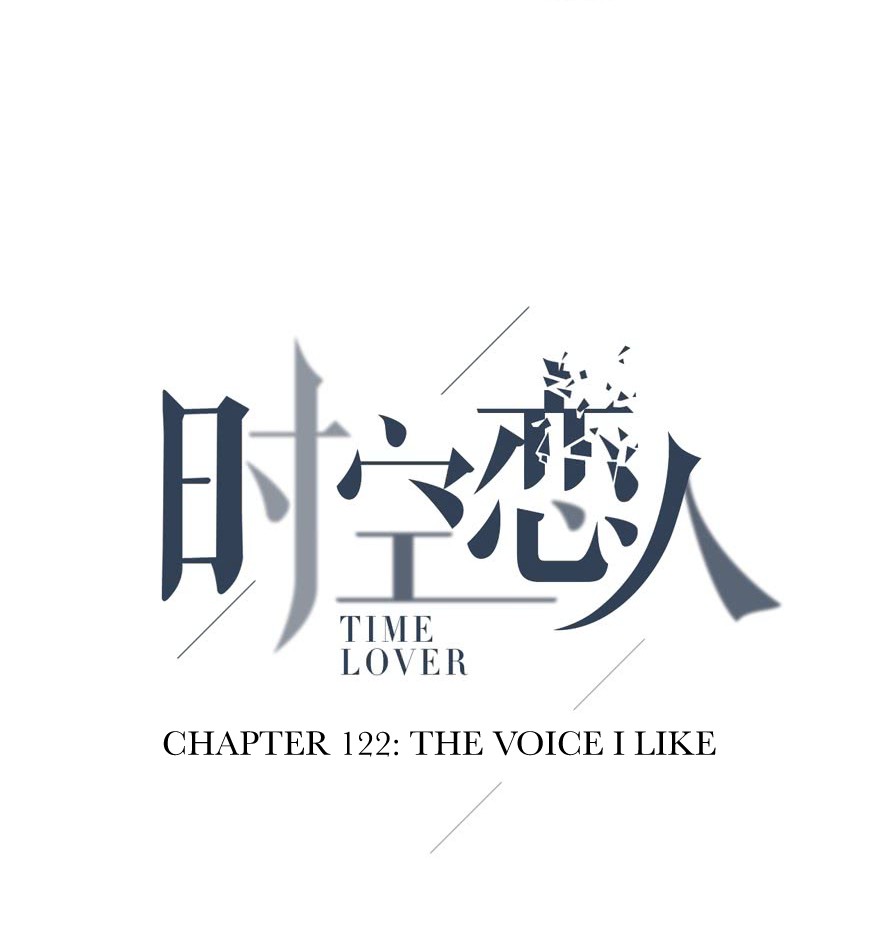 Time Lover Chapter 122 page 5 - Chapter 122