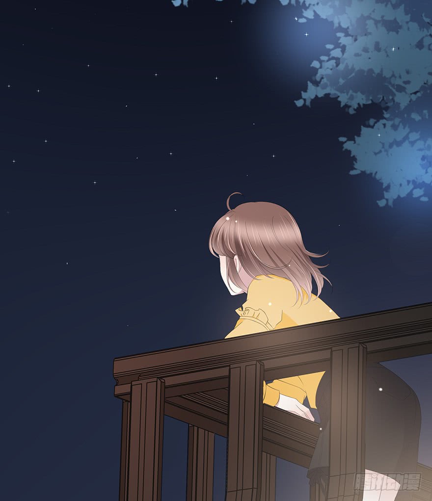 Time Lover Chapter 122 page 61 - Chapter 122
