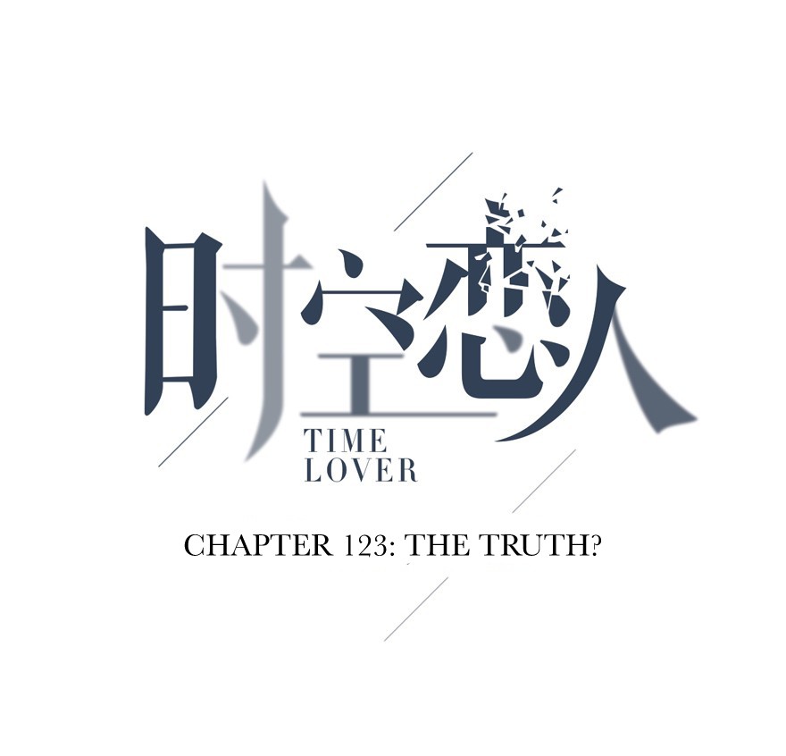 Time Lover Chapter 123 page 5 - Chapter 123