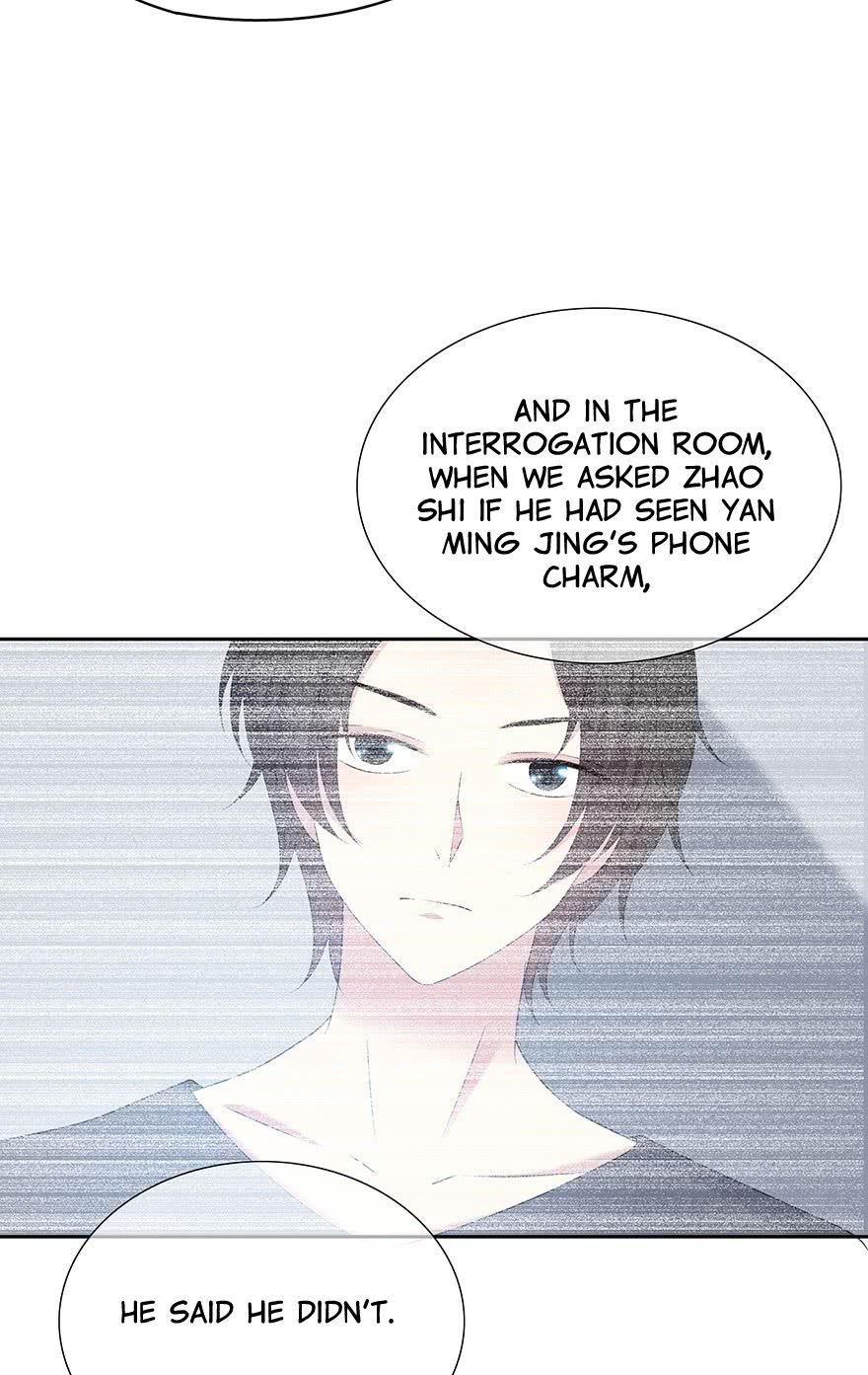 Time Lover Chapter 124 page 17 - Chapter 124