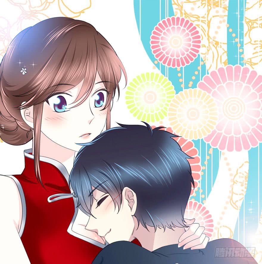 Time Lover Chapter 124 page 3 - Chapter 124