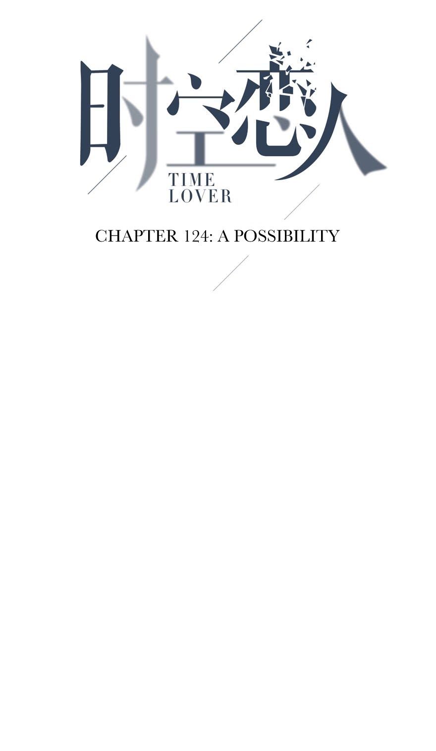 Time Lover Chapter 124 page 5 - Chapter 124