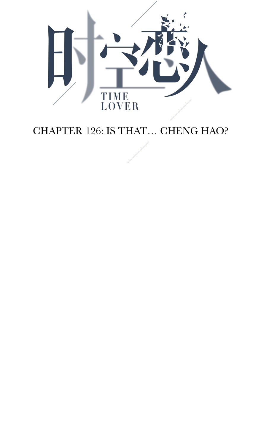 Time Lover Chapter 126 page 6 - Chapter 126