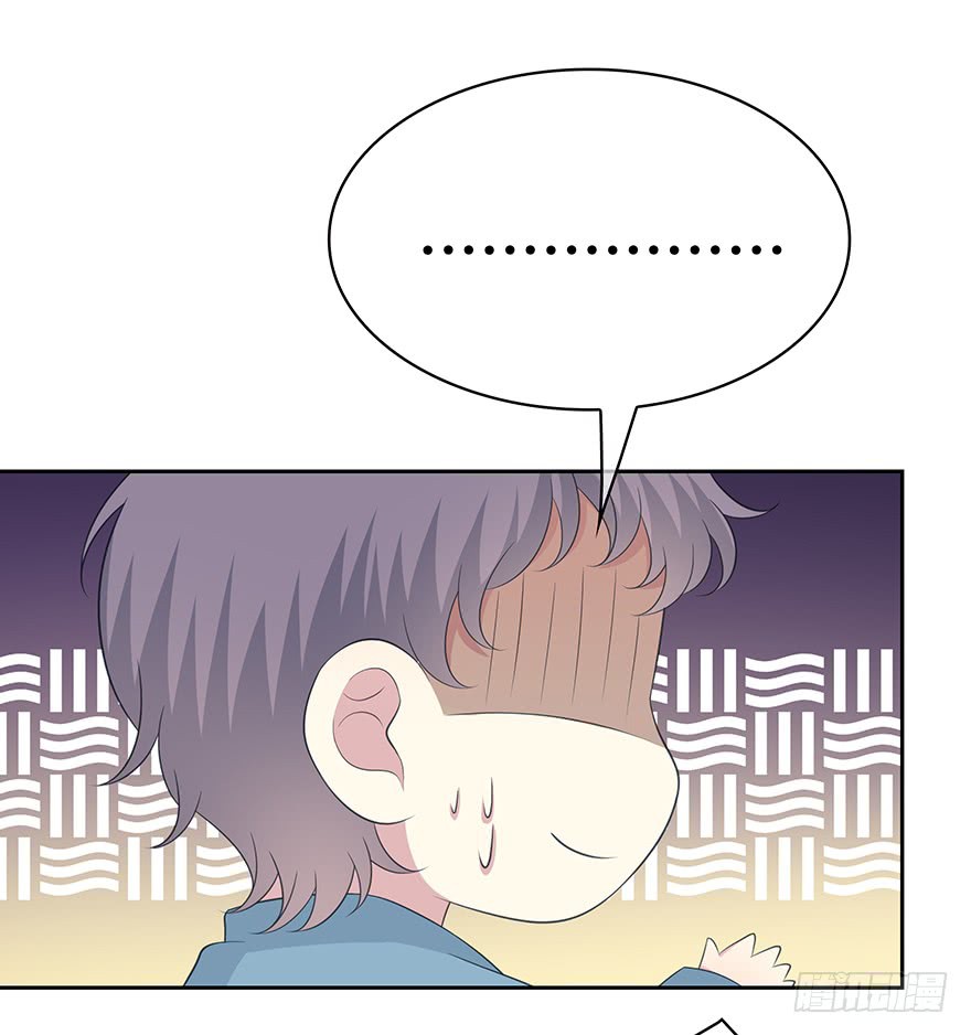 Time Lover Chapter 127 page 34 - Chapter 127