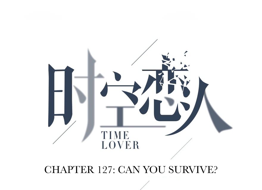 Time Lover Chapter 127 page 5 - Chapter 127