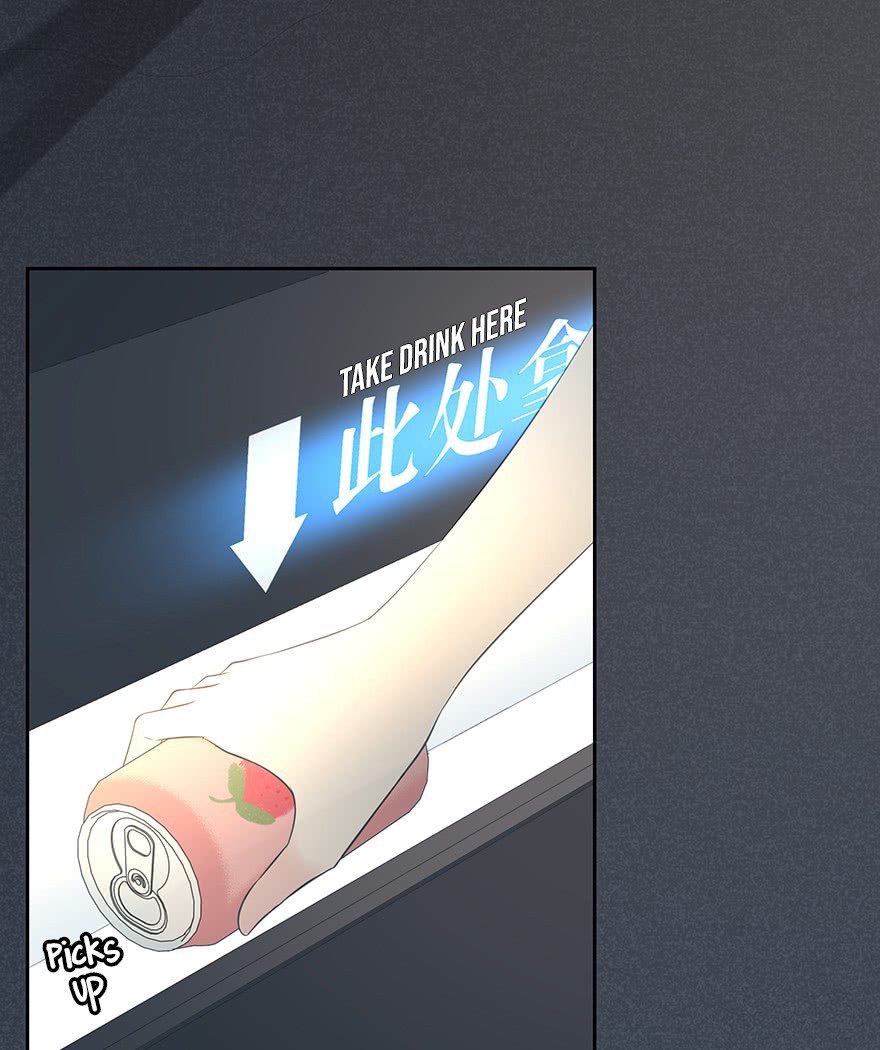 Time Lover Chapter 131 page 29 - Chapter 131