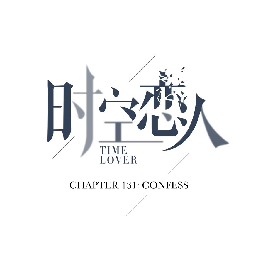 Time Lover Chapter 131 page 3 - Chapter 131