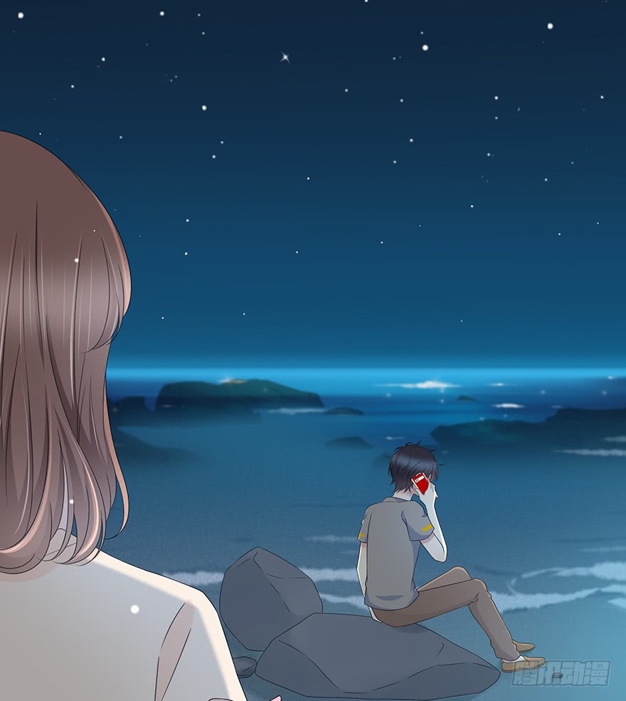 Time Lover Chapter 131 page 53 - Chapter 131