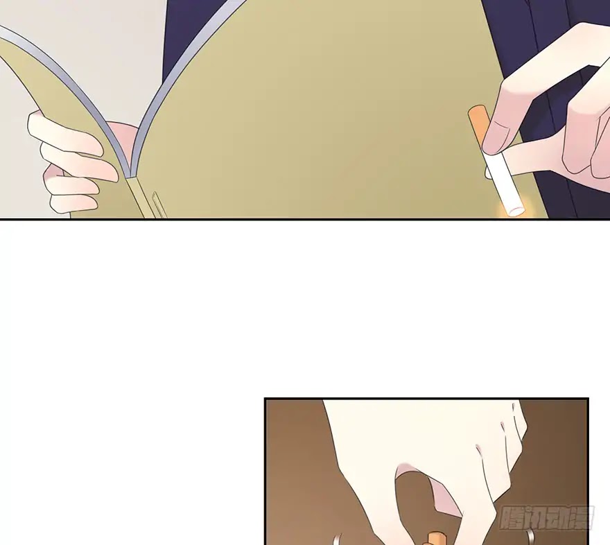 Time Lover Chapter 134 page 10 - Chapter 134: Vocation