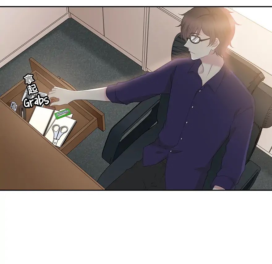 Time Lover Chapter 134 page 30 - Chapter 134: Vocation
