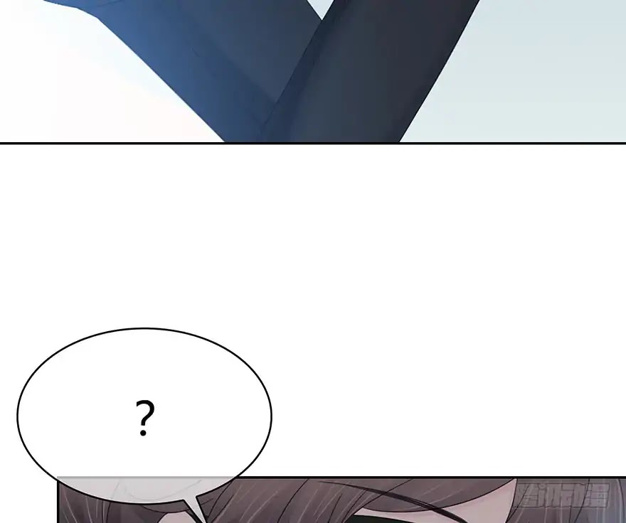 Time Lover Chapter 135 page 54 - Chapter 135: The First Time