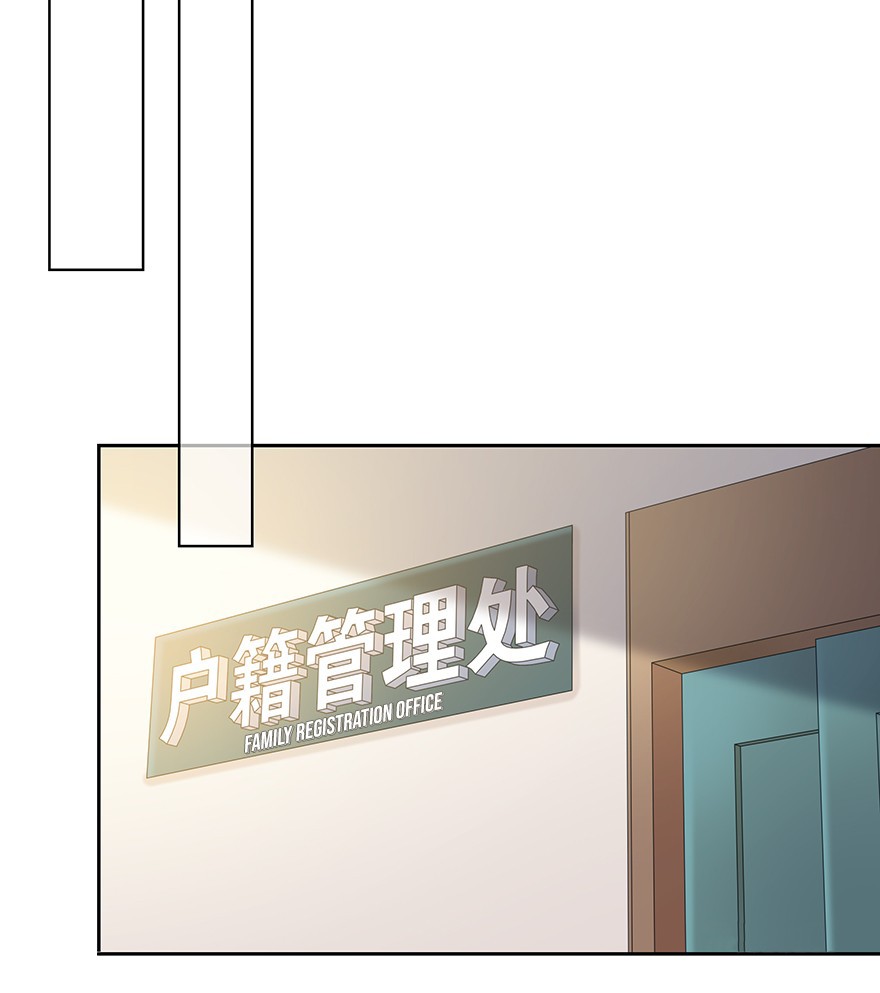 Time Lover Chapter 137 page 60 - Chapter 137