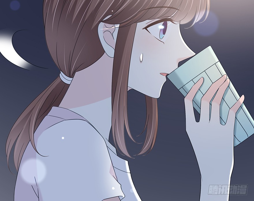 Time Lover Chapter 143 page 16 - Chapter 143