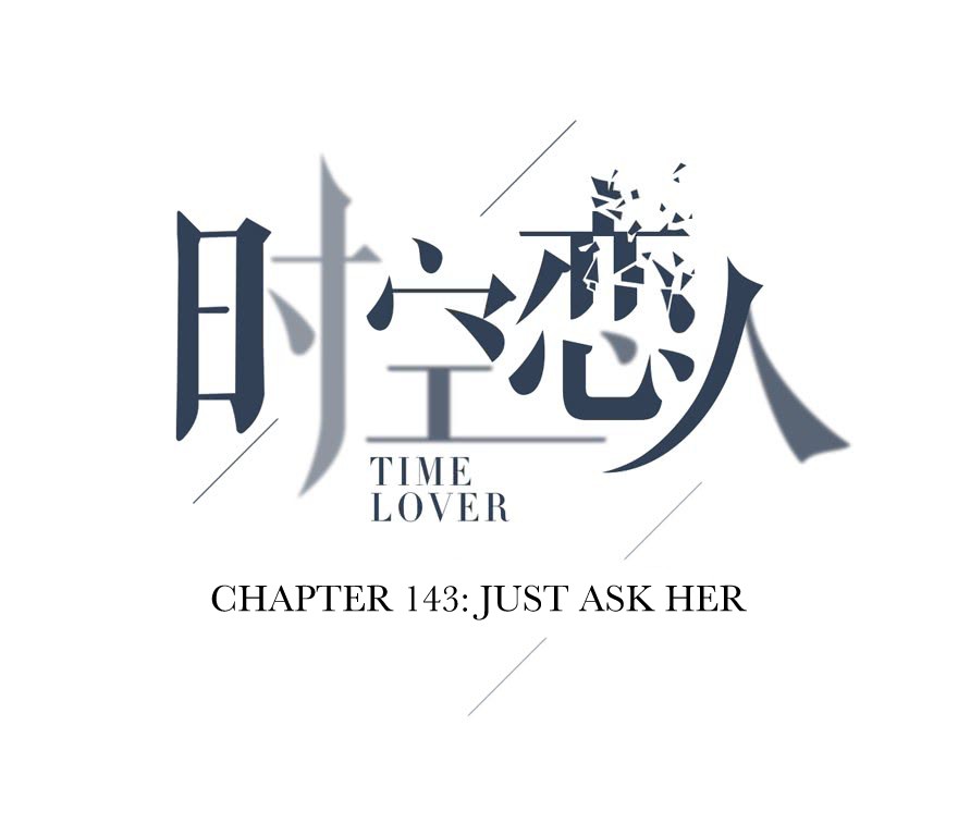 Time Lover Chapter 143 page 3 - Chapter 143