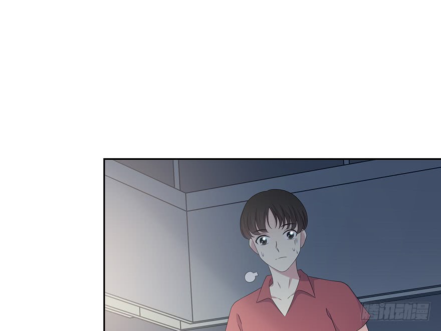 Time Lover Chapter 145 page 38 - Chapter 145
