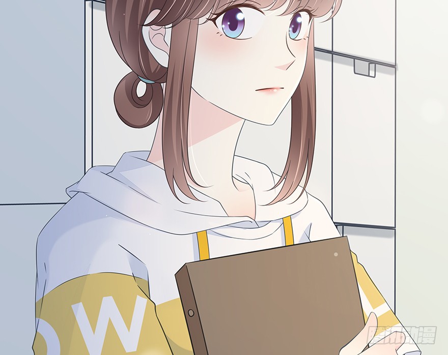 Time Lover Chapter 145 page 5 - Chapter 145