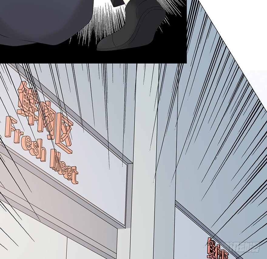 Time Lover Chapter 145 page 51 - Chapter 145