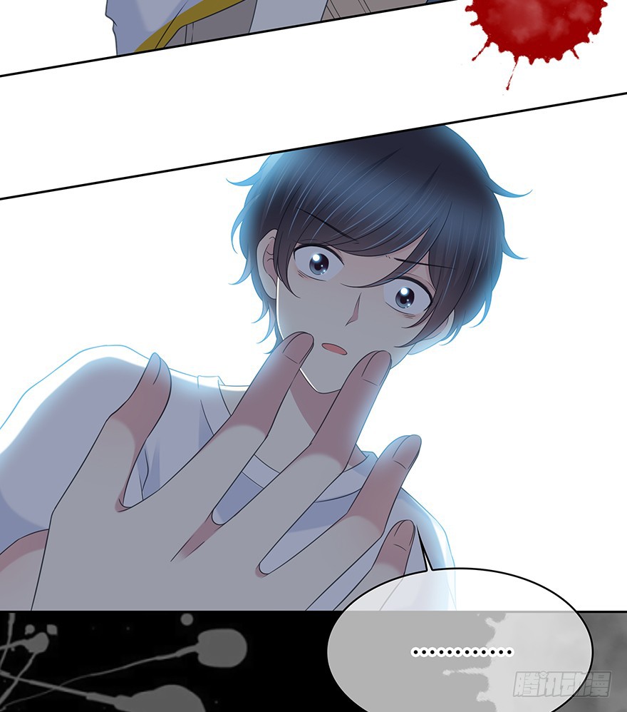 Time Lover Chapter 146 page 14 - Chapter 146