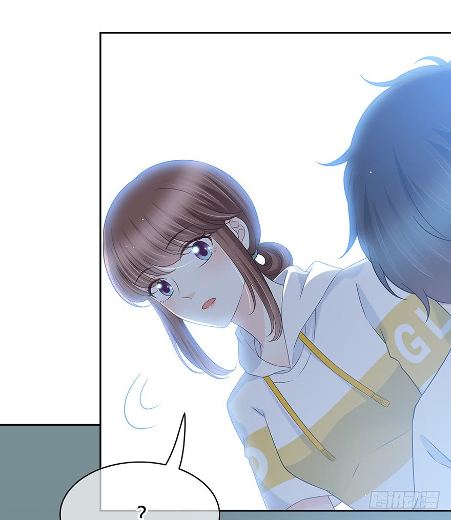Time Lover Chapter 146 page 30 - Chapter 146