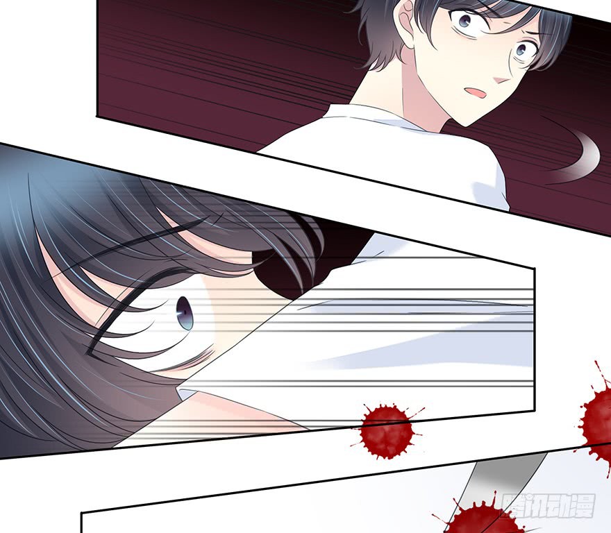 Time Lover Chapter 146 page 5 - Chapter 146