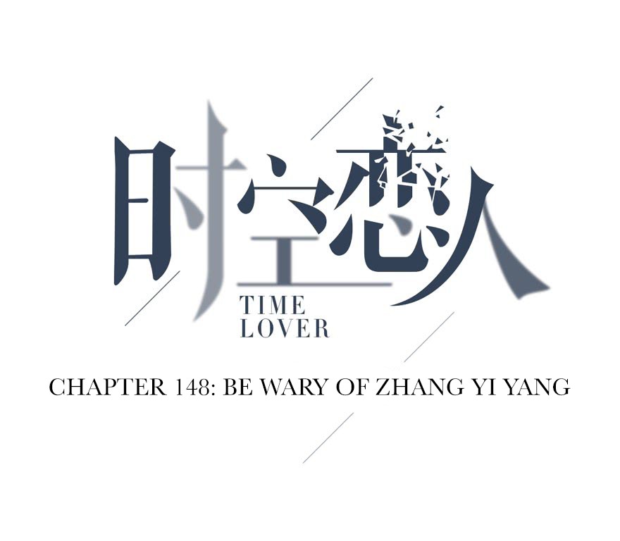 Time Lover Chapter 148 page 3 - Chapter 148