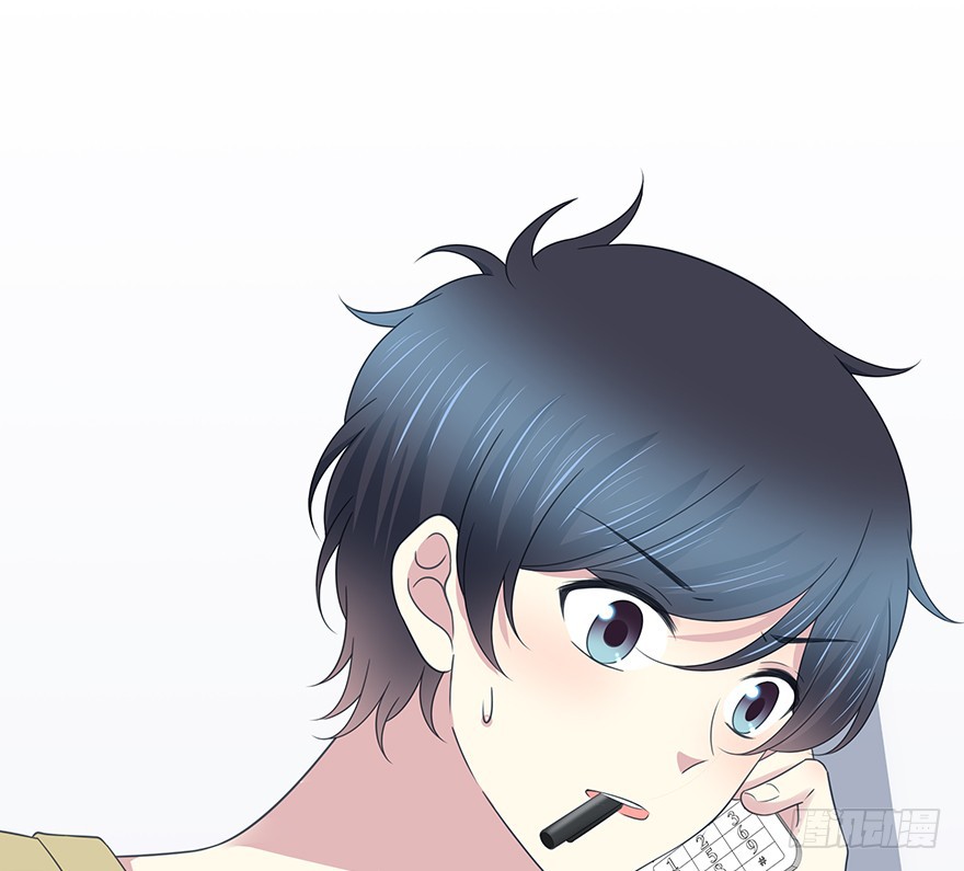 Time Lover Chapter 148 page 56 - Chapter 148