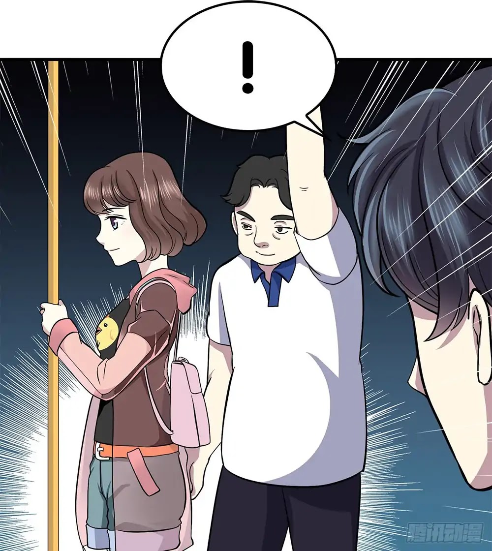 Time Lover Chapter 15 page 28 - Chapter 15: Doubt