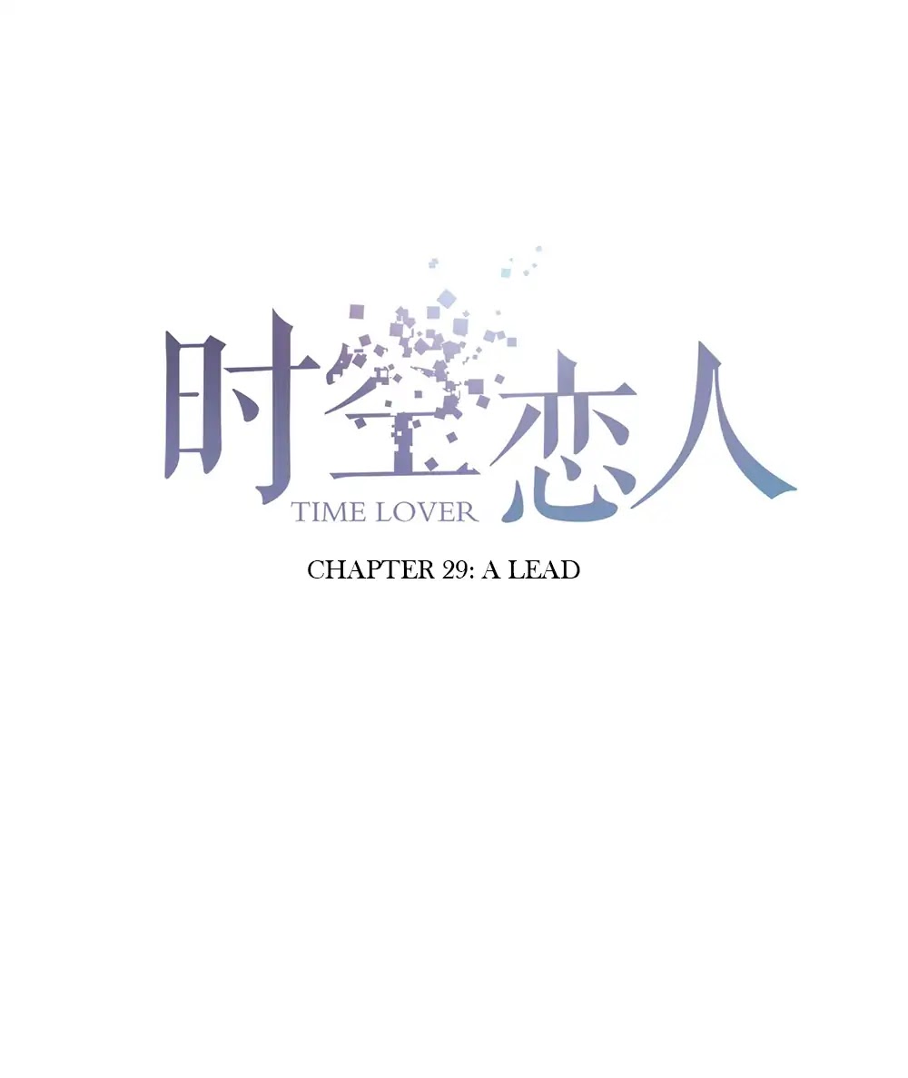 Time Lover Chapter 29 page 15 - Chapter 29: A Lead