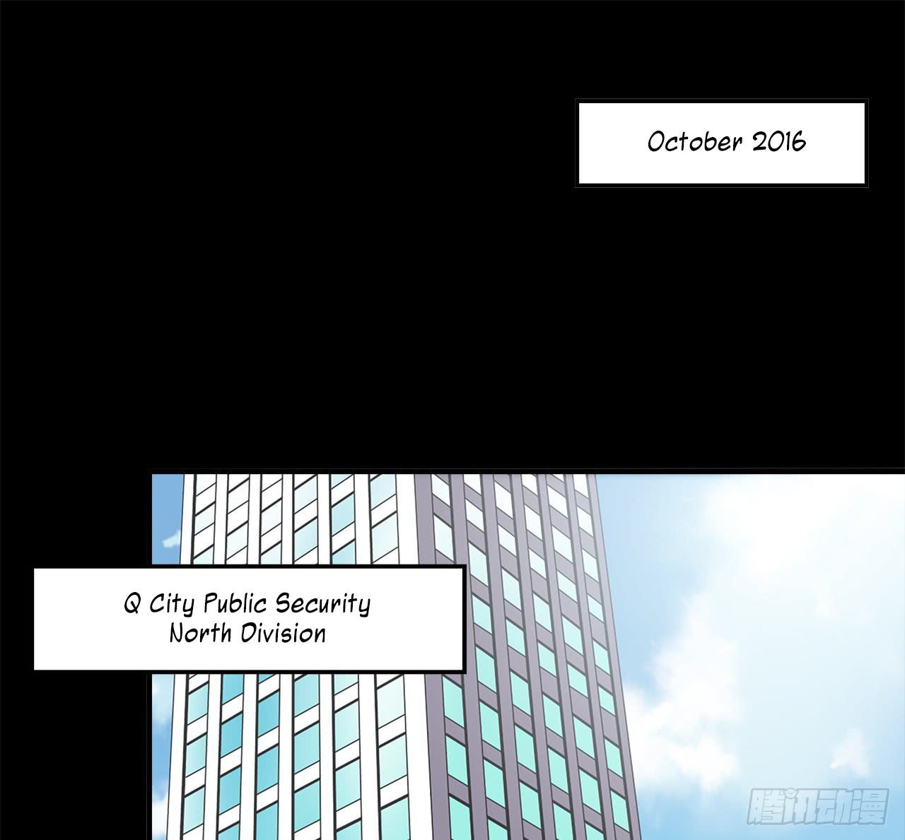 Time Lover Chapter 33 page 15 - Chapter 33