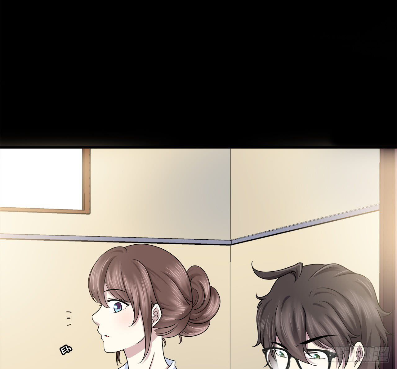 Time Lover Chapter 33 page 23 - Chapter 33
