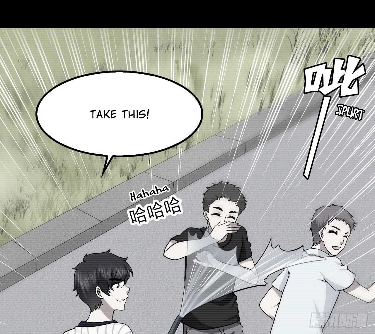 Time Lover Chapter 33 page 4 - Chapter 33