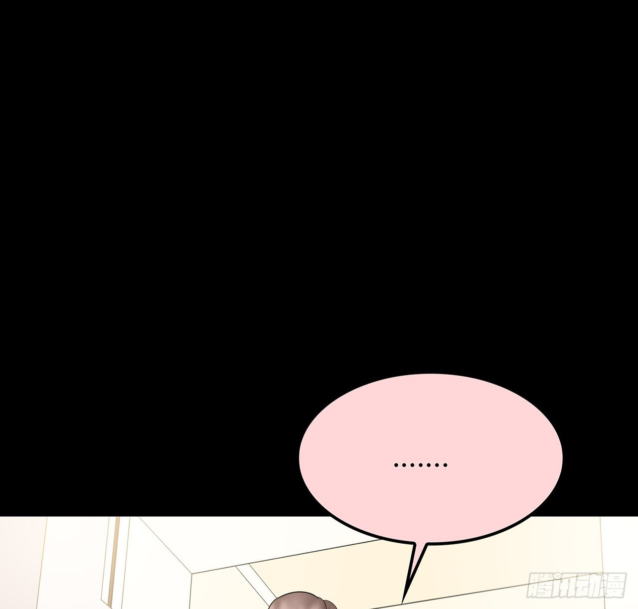 Time Lover Chapter 34 page 52 - Chapter 34