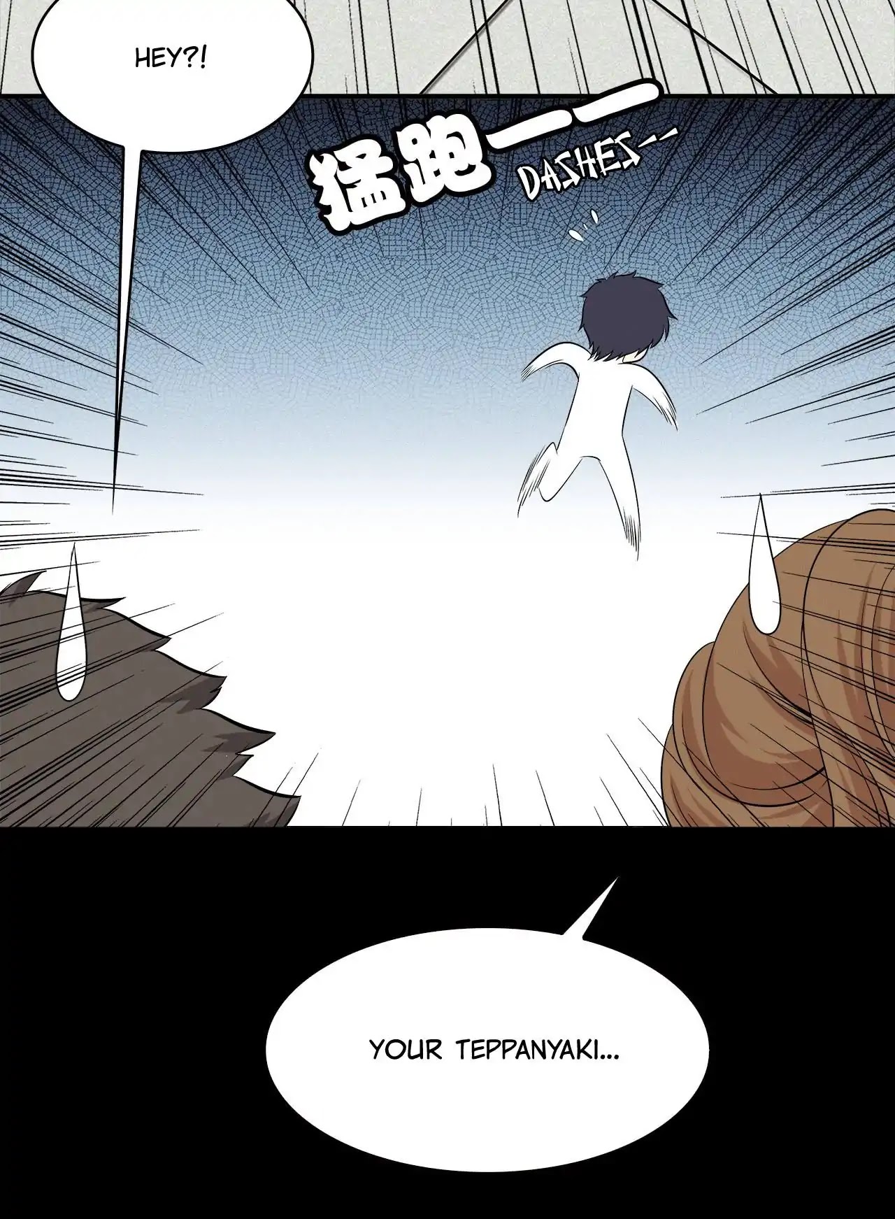 Time Lover Chapter 36 page 25 - Chapter 36: Tian Yi's Dream