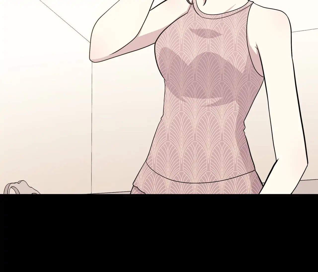 Time Lover Chapter 36 page 41 - Chapter 36: Tian Yi's Dream