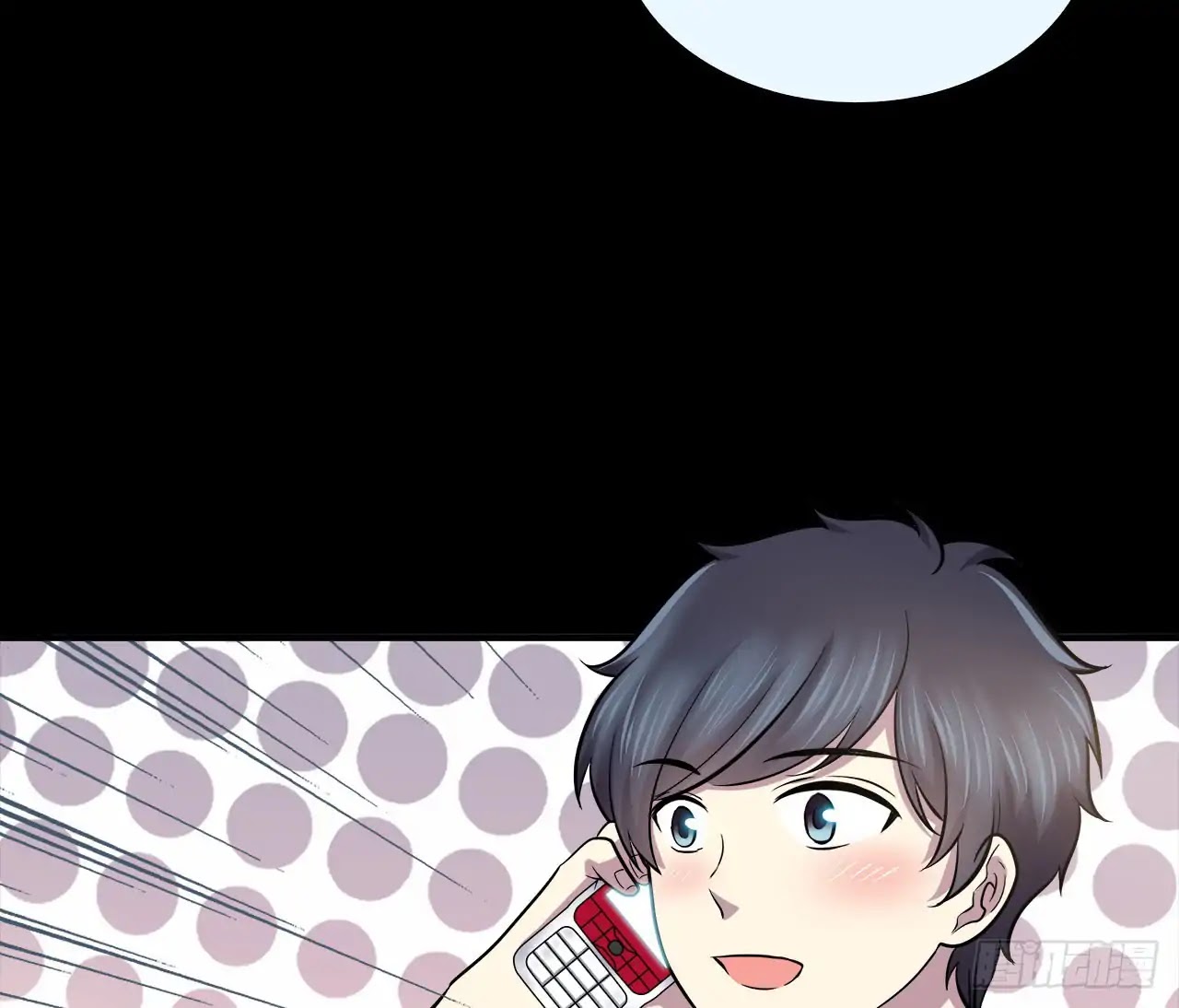Time Lover Chapter 36 page 62 - Chapter 36: Tian Yi's Dream