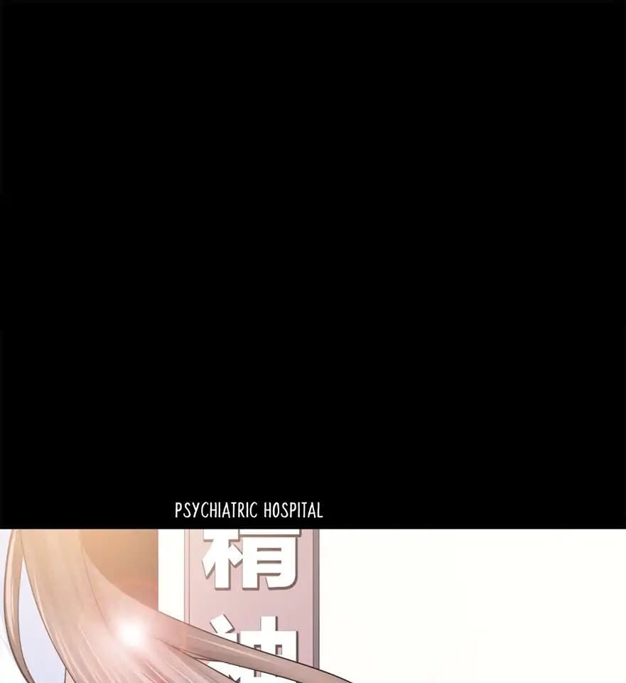 Time Lover Chapter 39 page 34 - Chapter 39: The You In My Dreams