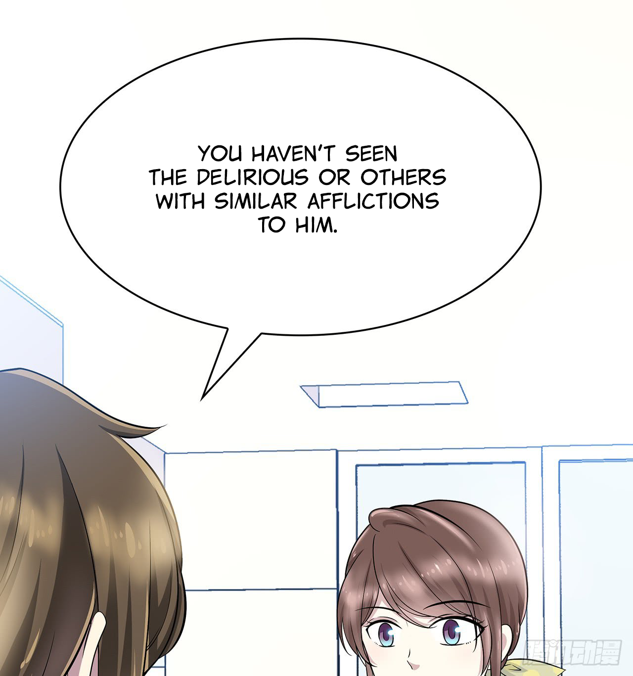 Time Lover Chapter 42 page 13 - Chapter 42