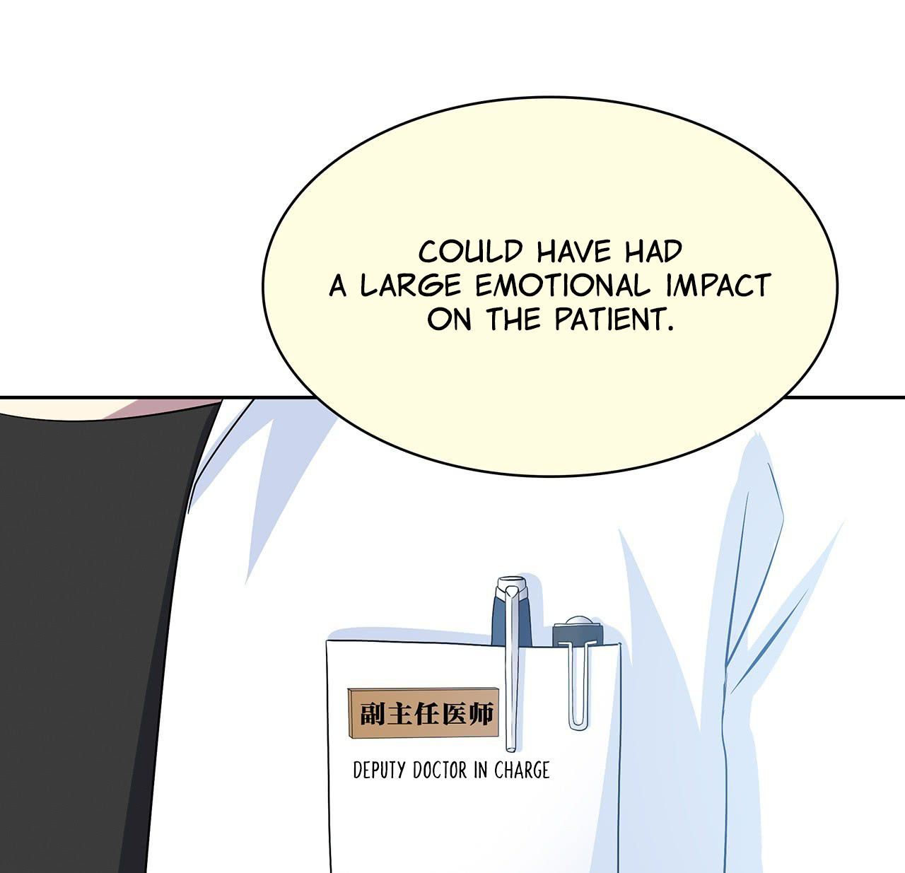 Time Lover Chapter 42 page 6 - Chapter 42
