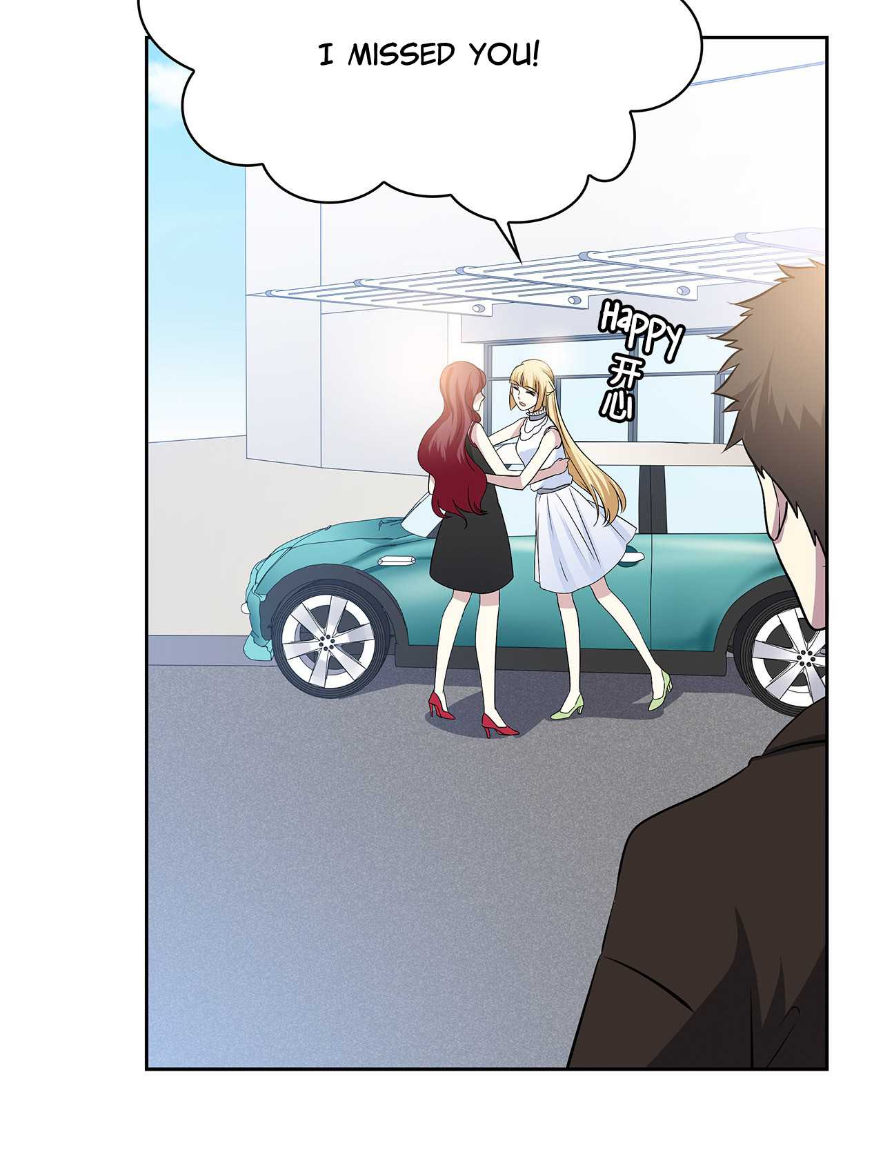 Time Lover Chapter 46 page 27 - Chapter 46
