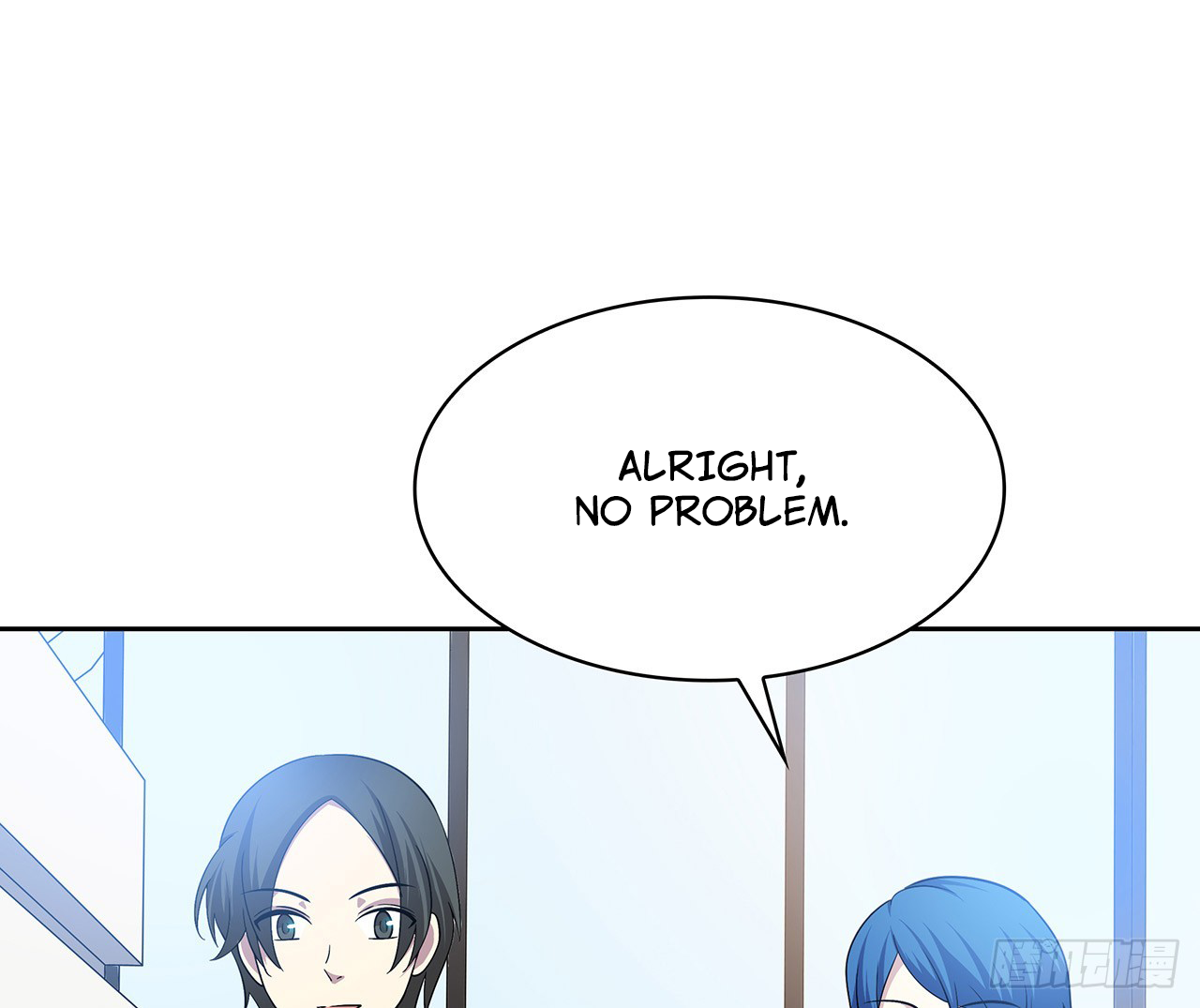 Time Lover Chapter 49 page 16 - Chapter 49