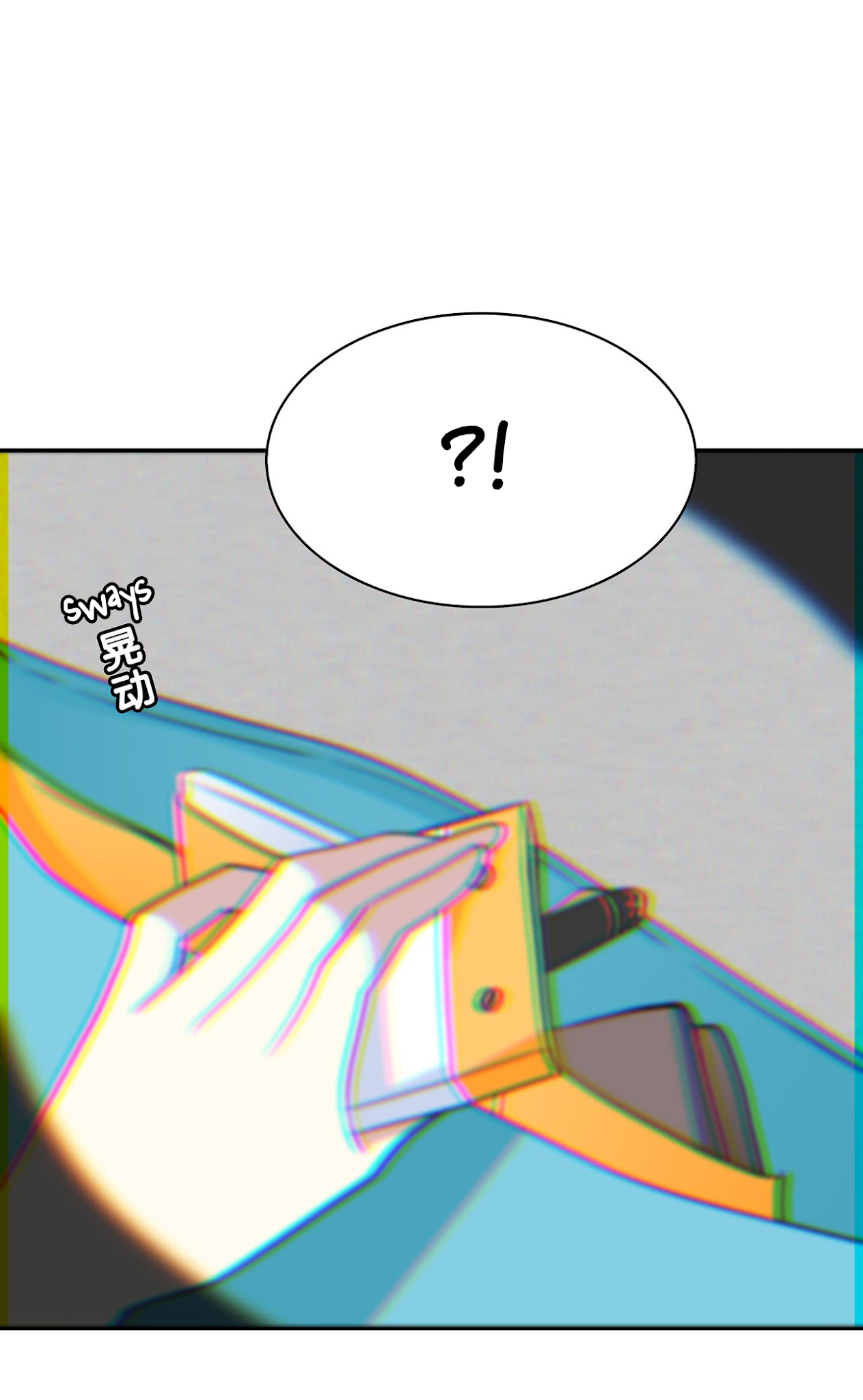 Time Lover Chapter 49 page 29 - Chapter 49